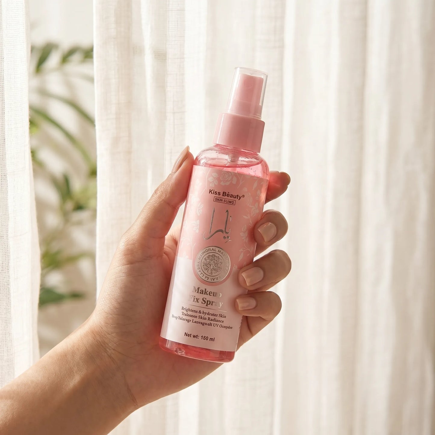 Yara Signature Setting Spray: Flawless All-Day Hold