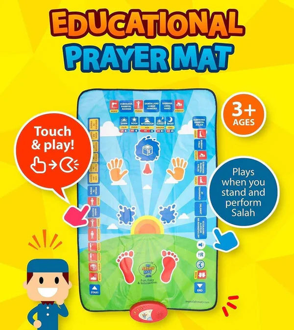 𝙕𝙖𝙧𝙬𝙖𝙝™Kids Prayer Mat