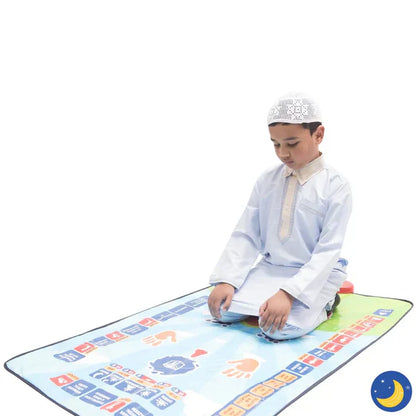 𝙕𝙖𝙧𝙬𝙖𝙝™Kids Prayer Mat