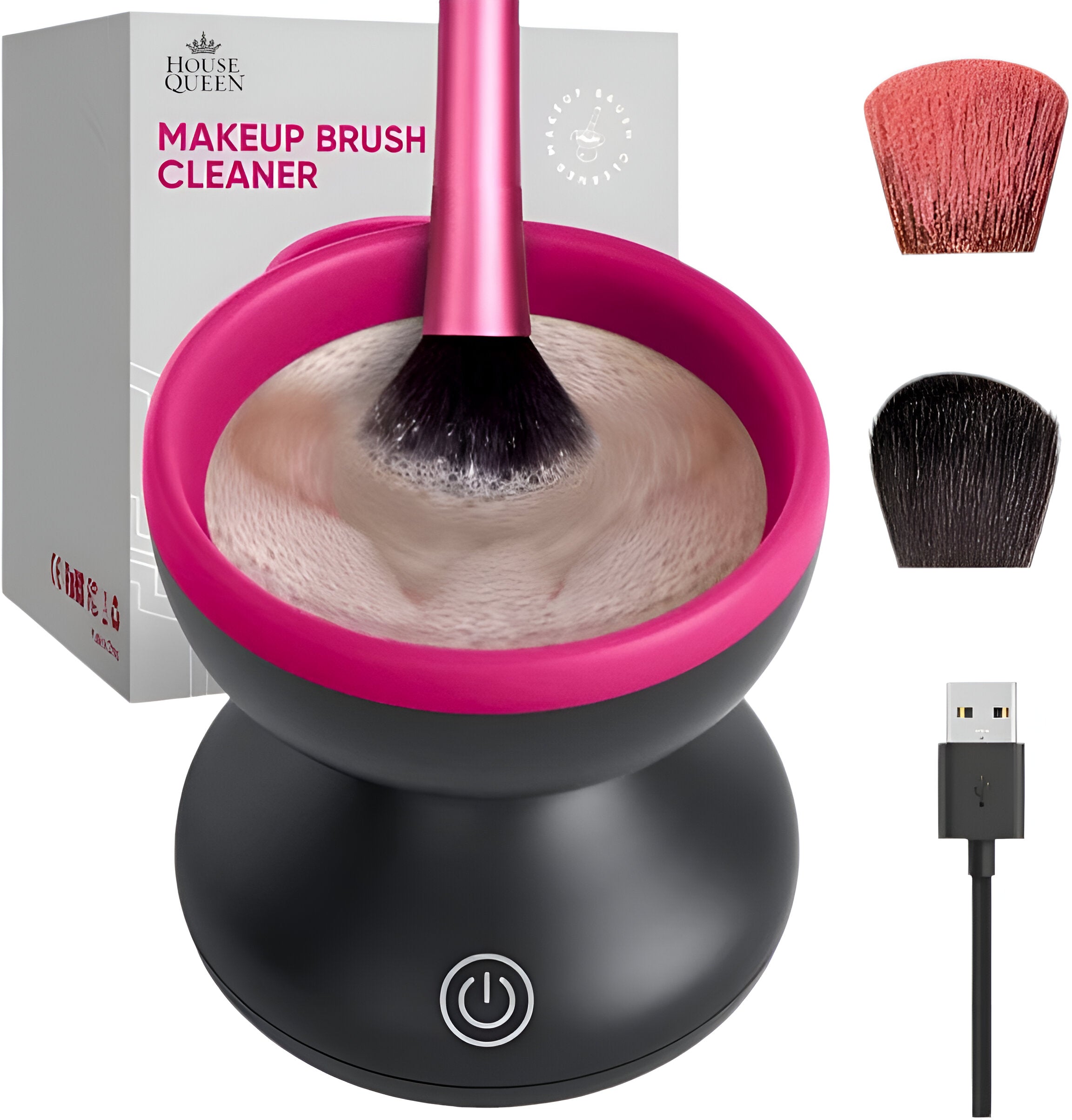Electric Makeup Brush Cleaner Ultra