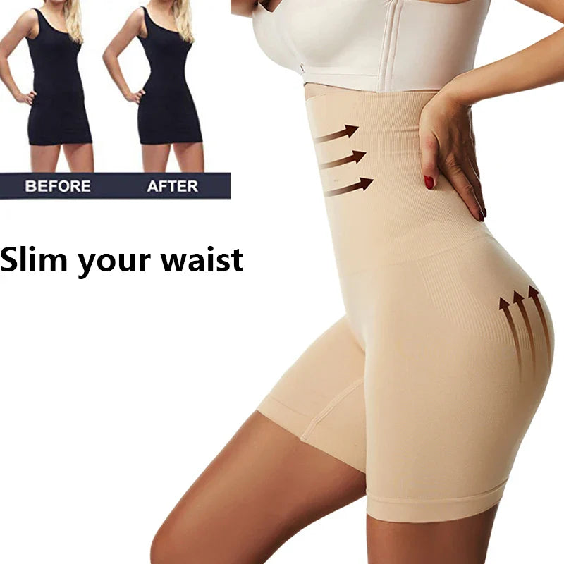 Women’s High Waist Flat Angle Shapewear Pants
